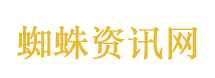 伊朗军方强硬喊话美国